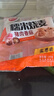 思念猪肉香菇糯米大烧卖1kg约20个 烧麦早餐半成品食品早点 实拍图