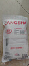浪莎（LangSha）儿童连裤袜3条女童打底裤薄款百搭舞蹈袜学生跳舞宝宝袜子 实拍图