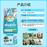 德沃多肥料18L植物营养土通用养花土种菜有机土壤泥炭土绿植盆栽种植土椰糠 实拍图