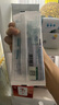 江中益生菌冻干粉800亿CFU/袋2g*4条 成人肠胃肠道益生元调理活性菌 实拍图