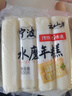 云山半宁波水磨年糕条4斤炒年糕条方便速食材宁波慈城特产部队火锅配料 实拍图