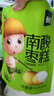 酸弟野生南酸枣糕418g混合口味酸角糕孕妇酸味休闲食品儿童零食 实拍图