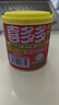 喜多多（xiduoduo）椰果王水果罐头200g×15罐整箱礼盒装即食休闲零食 实拍图