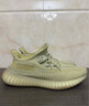 阿迪达斯Yeezy350热带榴莲椰子夏日透气男女休闲鞋FV3250 38.5 实拍图