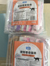 parlmu帕蓝姆猫零食猫条120支*15g成猫幼猫鲜肉猫湿粮罐头混合 实拍图