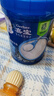 嘉宝（GERBER）高铁米粉婴幼儿辅食米糊原味250g 含DHA活性益生菌6月龄 实拍图
