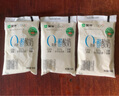 蒙牛（MENGNIU）全程冷链 0蔗糖醇酸奶生牛乳发酵乳酸菌酸奶原味整箱150g×12袋 实拍图