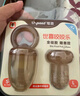 世喜咬咬乐4月+婴儿吃水果宝宝安抚牙胶果蔬推进式辅食器S码+咬袋L码 实拍图