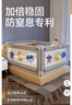 M-CASTLE床围栏婴儿童床上挡板宝宝床边防摔床护栏三面拼接防夹防掉床围挡 银河灰 单面装 1.5米 实拍图