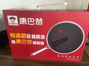 康巴赫（KBH）炒锅304不锈钢双面屏蜂窝不粘炒菜锅少烟平底煎炒锅电磁炉燃气灶 双面蜂窝锅 2-5人 32cm 实拍图