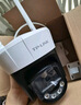 普联（TP-LINK）400万全彩摄像头家用监控器360无线家庭室外户外tplink可对话网络手机远程门口TL-IPC6Y42DE-A4 实拍图