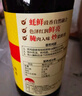 李锦记 味蚝鲜蚝油680g 精选生蚝熬制 火锅腌焖炖炒拌馅提鲜调味料 实拍图