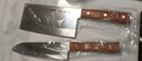 张小泉 华韵2套装 家用不锈钢菜刀切片刀水果刀切菜刀厨具组合D40670100 实拍图