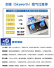 荣事达（Royalstar）燃气灶 双灶煤气灶 家用天然气液化气炉具 猛火鸳鸯灶 (液化气)五环猛火+不锈钢 实拍图
