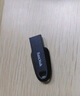 闪迪（SanDisk）32GB USB2.0 U盘 CZ50酷刃 黑红色 小巧便携 时尚设计 安全加密软件 实拍图