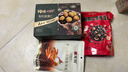 良品铺子 枣夹核桃700g蜜饯果干红枣大枣核桃健康营养家庭量贩节日送礼 实拍图