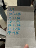 施耐德电气 16A三孔大功率空调插座带开关 86型一开16A插座面板皓呈奶油白色 实拍图