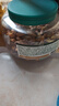 三只松鼠大颗粒紫皮腰果500g罐装 坚果炒货量贩干果腰果仁零食送礼 实拍图