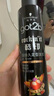 施华蔻（Schwarzkopf）got2b酷印套装(发胶250ml+发蜡100g)定型蓬松喷雾发蜡发泥 实拍图