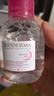 贝德玛舒妍粉水卸妆水洁肤液净毛孔卸防晒净毛孔1200ml 实拍图