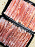 民维大牧汗内蒙原切羊肉卷 精制羊肉片3斤（1斤*3）涮肉火锅食材 实拍图