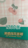 维邦柔感压花悬挂式抽纸1280张4层加厚底部抽大容量方便抽取随挂随抽 6提*1280张【赠挂钩】 实拍图