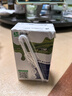 蒙牛低脂高钙牛奶250ml*24盒 每100ml含125mg钙 健身伴侣 整箱牛奶 实拍图