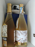 露颂【国际4金奖】西班牙进口DO级半甜白葡萄酒原酒进口6支装年货送礼 实拍图