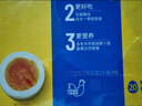 黄天鹅可生食鸡蛋 30枚L级大蛋/3.6斤礼盒装 生鲜鸡蛋京东自营 无抗生素 实拍图