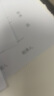 得力（deli）珊瑚海A4打印纸 80g500张*10包一箱 双面使用 加厚复印纸 整箱5000张7430【销冠系列】 实拍图