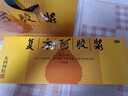 东阿阿胶 复方阿胶浆20ml*48支 含阿胶 补气养血提高睡眠 口服液型 头晕目眩 心悸失眠 食欲不振 贫血  实拍图