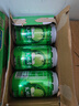 天地壹号 苹果醋饮料330ml×12+3罐 0脂肪酸爽解腻 冰镇更佳 新旧包装随机 实拍图