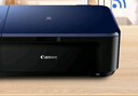 佳能（Canon）E568黑·大印量套装无线自动双面学生彩色喷墨多功能一体机（打印/复印/扫描WiFi学生作业/家用） 实拍图