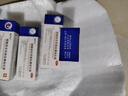 扶严宁 醋酸曲安奈德益康唑乳膏 15g 5盒 实拍图