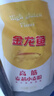 金龙鱼 面粉 高筋粉 高筋麦芯小麦粉 10斤 家用包子饺子馒头饼手擀面 实拍图