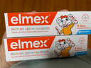 ELMEX艾美适含氟儿童牙膏6-12岁少儿防蛀换牙期牙膏青少年学生牙龈护理 实拍图
