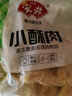 安井 小酥肉 1Kg 鸡肉油炸休闲火锅小吃 空气炸锅食材 半成品方便菜 实拍图