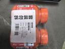 红狗钙片200片*2瓶 宠物钙狗狗钙片猫咪狗狗关节幼犬老年犬发育宝骨骼 实拍图