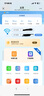 TCL随身wifi三网通用免插卡无线wifi6车载4G路由器随身便携无限制移动联通电信全国通用2025款5GXY15B 【至尊畅享版】三网任切+首月1500G流量 不限速不虚标月享1500G流量 实拍图