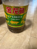 金龙鱼 食用油 非转基因 物理压榨 纯香低芥酸菜籽油5L 实拍图