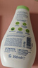 喜宝（HiPP）婴幼儿润肤护肤霜杏仁油精华乳液350ml 杏仁油精华乳液350ml（27.8） 实拍图