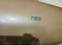 万家乐【睿能D60-FW3镁棒免换】电热水器60升 健康杀菌出水断电储水式家用一级能效 实拍图