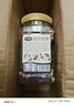 三只松鼠罐装每日坚果500g 干果核桃腰果葡萄干休闲零食 团购送礼 实拍图