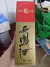 西凤酒 绿瓶盒装省外版 55度  500ml*6盒 整箱装 凤香型白酒 实拍图