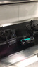 华帝（VATTI）JZT-ZJ307防爆钢化面板5.2KW大火63%热效率一级能效可拆卸炉头易清洁脉冲点火熄火保护天然气灶 实拍图