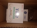 红卫羊脂皂120g*5块香皂沐浴洗脸洗澡二合一肥皂情人节礼物抖音同款 实拍图