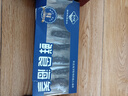老尹家淡干海参春季滋补深海底播5年刺参 滋补端午礼盒装250g 40-50头 250g*1盒 实拍图