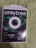 only tree进口益生元西梅汁浓缩果蔬高膳纤维饮料100ml*12袋 0脂肪大餐救星 实拍图