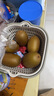 佳沛（zespri）新西兰  阳光金奇异果16粒礼盒经典果单果约 77-103g 水果 猕猴桃 实拍图