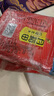 十月稻田 花生米 2斤 (中粒 红皮 生花生米 东北 五谷 杂粮 粗粮 真空装) 实拍图